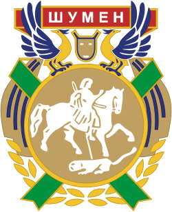 Emblem of Shumen
